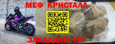 кокаин перу Ликино-Дулёво