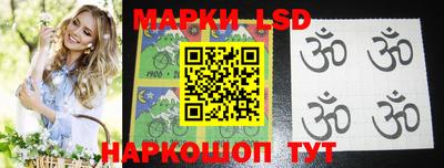 мефедрон VHQ Лесосибирск
