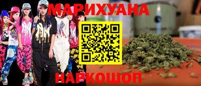 мефедрон VHQ Лесосибирск