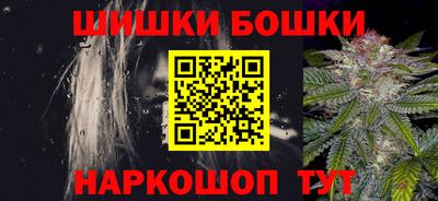 кокаин перу Ликино-Дулёво