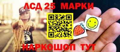 кокаин перу Ликино-Дулёво