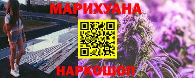 мефедрон VHQ Лесосибирск