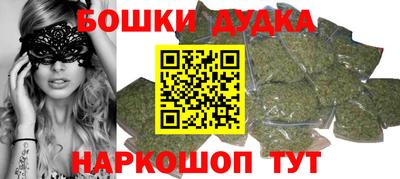герыч Ливны