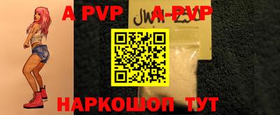 кокаин перу Ликино-Дулёво