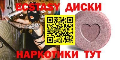 кокаин перу Ликино-Дулёво
