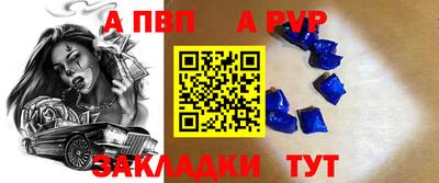 кокаин перу Ликино-Дулёво