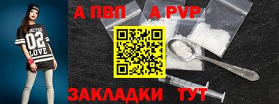 мефедрон VHQ Лесосибирск