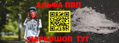 кокаин перу Ликино-Дулёво