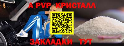 кокаин перу Ликино-Дулёво