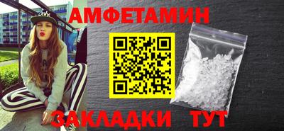 мефедрон VHQ Лесосибирск