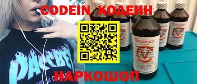 кокаин перу Ликино-Дулёво