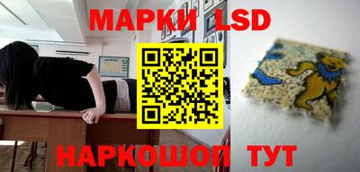 мефедрон VHQ Лесосибирск