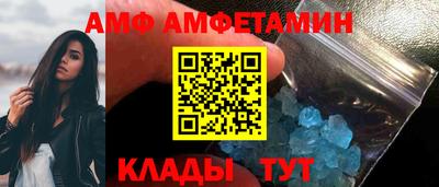 мефедрон VHQ Лесосибирск