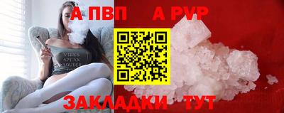 мефедрон VHQ Лесосибирск