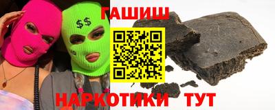 кокаин перу Ликино-Дулёво