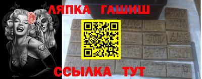 кокаин перу Ликино-Дулёво