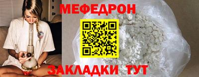 кокаин перу Ликино-Дулёво