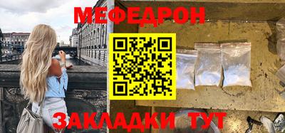 кокаин перу Ликино-Дулёво