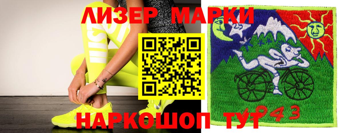 LSD-25 экстази кислота  Лсд 25 экстази ecstasy  Всеволожск  LSD-25 экстази  Вход с VPN 